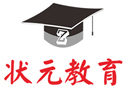 武汉状元教育