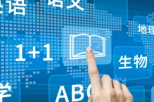 坦白局：天津高中一对一补习机构哪家好？