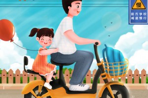 学大反对高考复读耻辱论 复读就是重生！