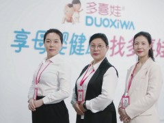 广州多喜娃的师资好不好？