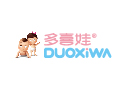 深圳多喜娃母婴职业培训学校