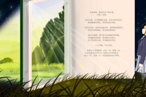 艺考生文化课福音 学大教育带你轻松玩转文化课