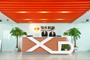 高中一对一辅导 学大教育带你扫清盲点！