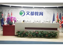 商洛考研一对一辅导班