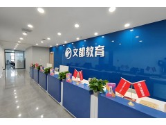 商洛考研半年集训营