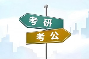 榆林翻译硕士集训营