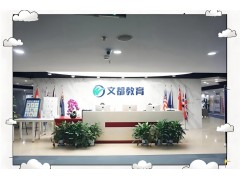 咸阳考研一对一辅导班