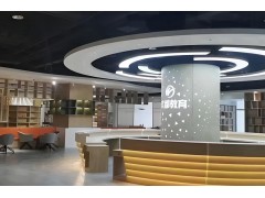 长春考研经济学辅导班