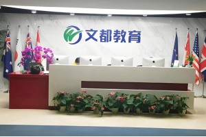 荆州考研专业课培训班