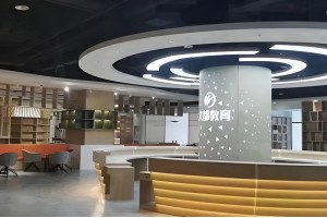 荆州考研冲刺集训营