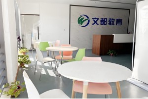 荆州法律硕士考研辅导班