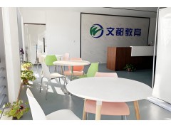 荆州考研公共课辅导班