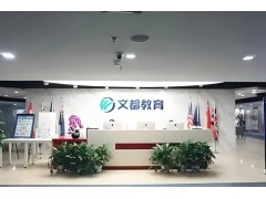 武汉考研一对一辅导班