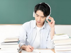 济南高中一对一辅导哪家好？天材教育很不错