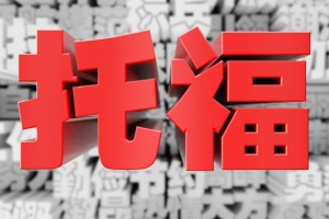 速来围观！南京新东方雅思单项课程介绍