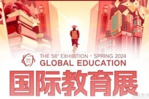 备考国际学校当然选专业的新东方