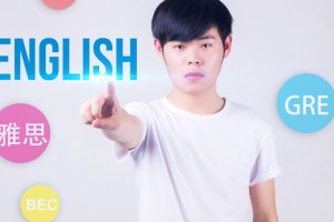 新东方考培秋季新师培训落幕 鹏城老师摘桂冠！