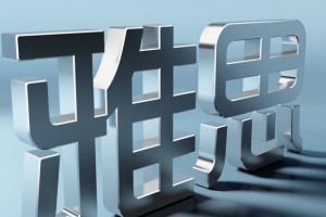 杭州哪家雅思培训机构靠谱？新东方教育