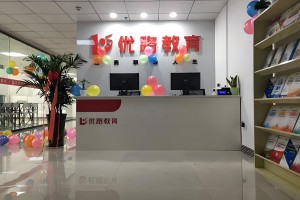 苏州证券从业资格证培训