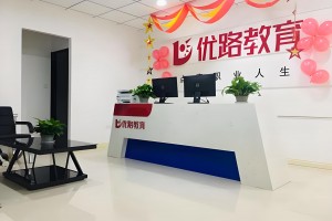 六安教师招聘报考