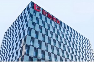 六盘水证券从业资格证培训