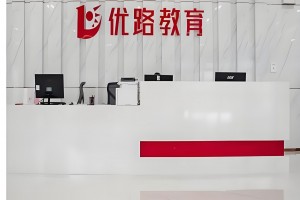 中卫护士资格证培训