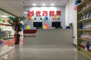 丹东教师资格考试培训
