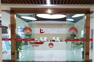 六安教师资格考试培训