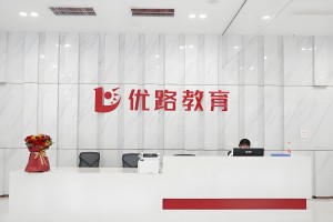 苏州二级造价工程师培训