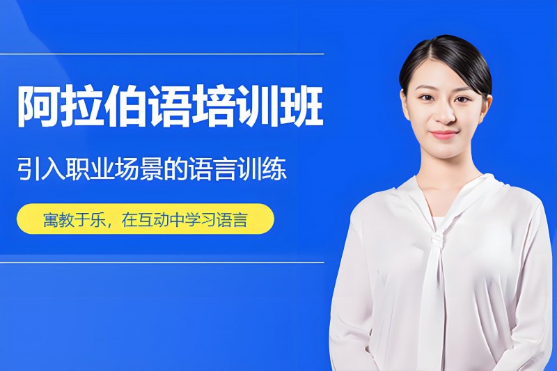 点击这里给我发消息