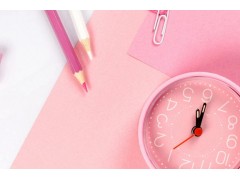南阳注册会计师考试报名