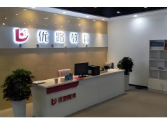 许昌企业合规师培训
