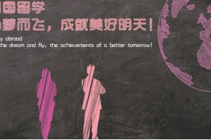 驻马店教师招聘报考