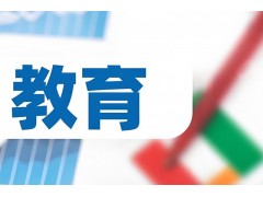濮阳医疗陪诊顾问培训机构