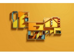 长沙执业药师考试报名