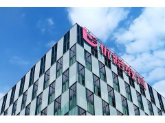 岳阳一级造价工程师培训