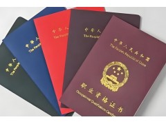 株洲法律职业资格考试培训
