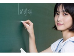 常德装配式建筑施工员培训