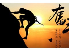 怀化一级建造师考试报名