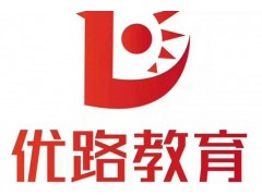 邵阳一建考试不同情况的考生该怎样
