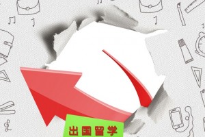 上海学为贵感恩同行，未来可期！