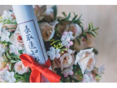 孝感一级消防工程师培训