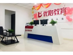 十堰医疗陪诊顾问培训机构