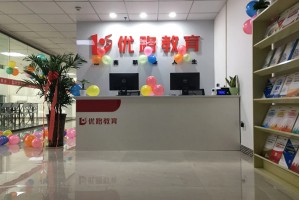 绵阳10个一建实务答题技巧，记住了不得高分都难