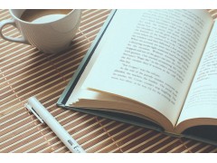 绵阳基金从业资格考试