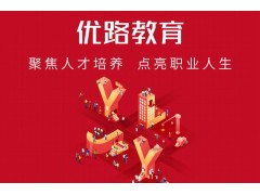南充五个备考小妙招助你顺利过二建
