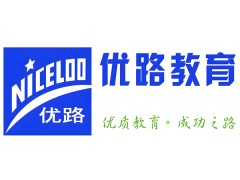 南充监理工程师考试培训