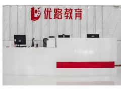 遂宁装配式建筑施工员培训