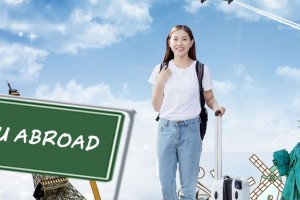 考研失利还能留学吗？深圳学为贵告诉你能！