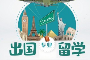 兰州学为贵雅思培训 测试不断进步不止